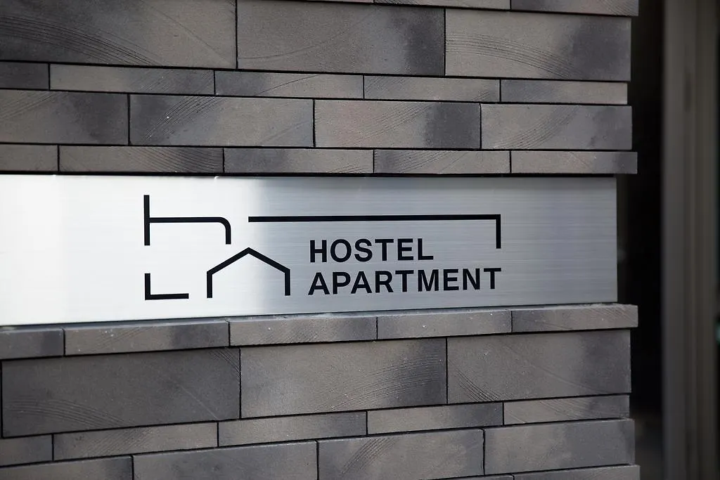 Hostel Apartment Umeda Osaka Japonia