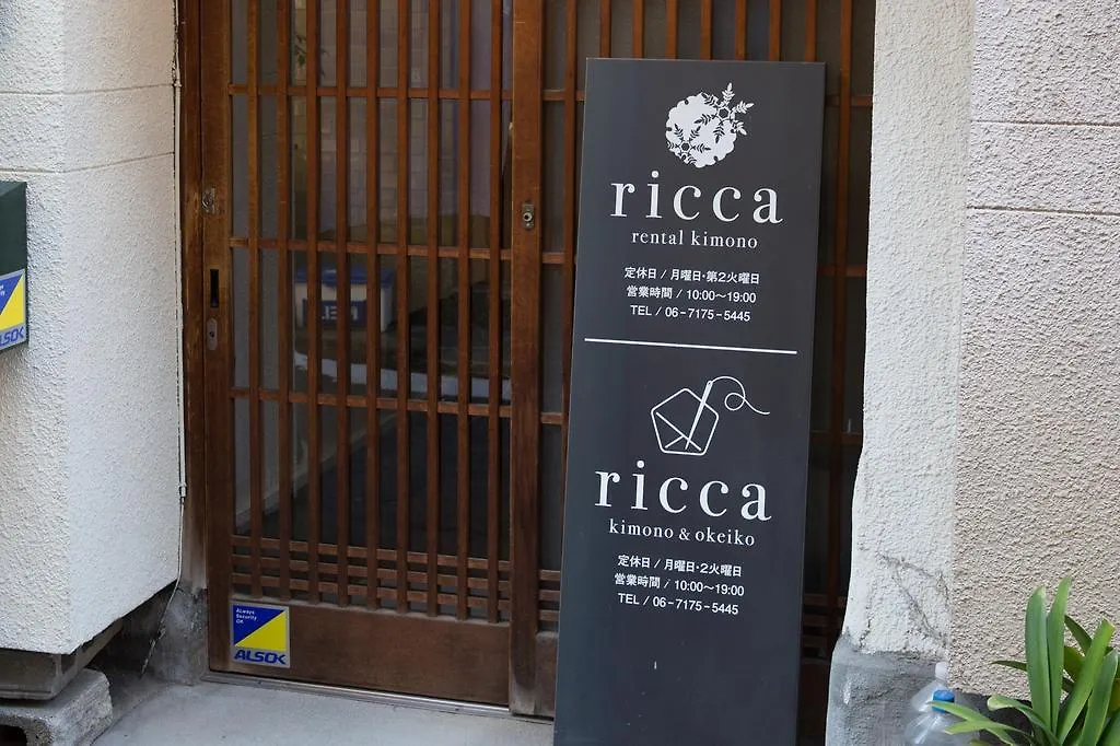 Hostel Apartment Umeda Osaka